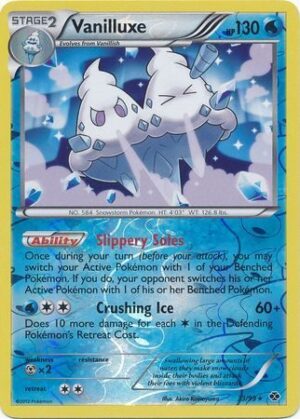Vanilluxe - 33/99 - Reverse