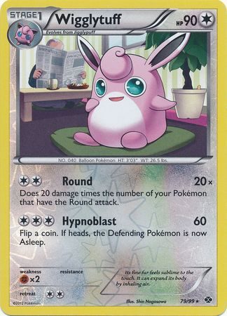 Wigglytuff - 79/99 - Reverse