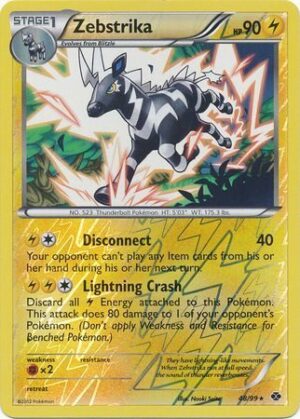 Zebstrika - 48/99 - Reverse