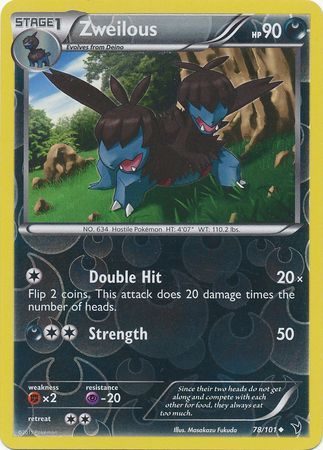 Zweilous – 78/101 – Reverse