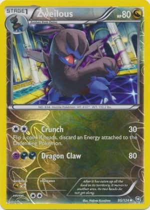 Zweilous - 95/124 - Reverse