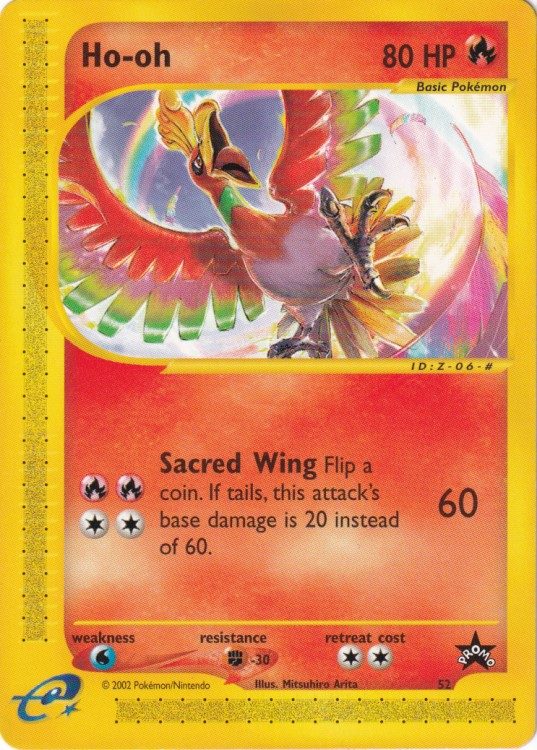 Ho-oh (No Stamp) - 52