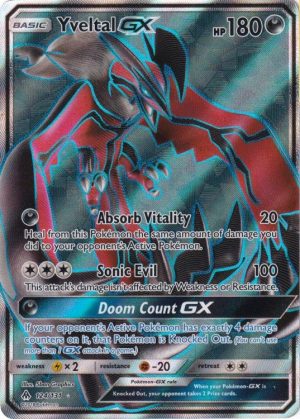 Pokemons loppefund nr. 454 - Forside