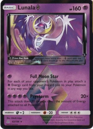 Pokemons loppefund nr. 457 - Forside