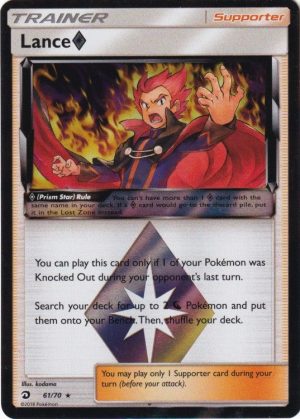 Pokemons loppefund nr. 461 - Forside