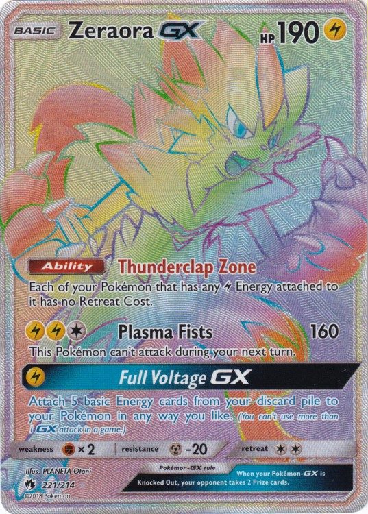 Pokemons loppefund nr. 464 - Forside