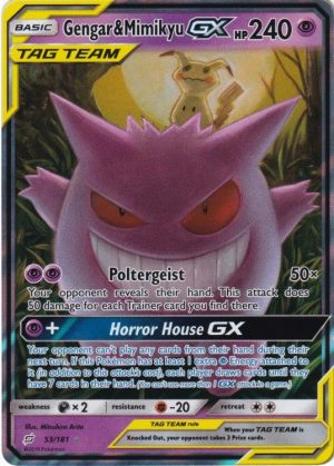 Pokemons loppefund nr. 467 - Forside