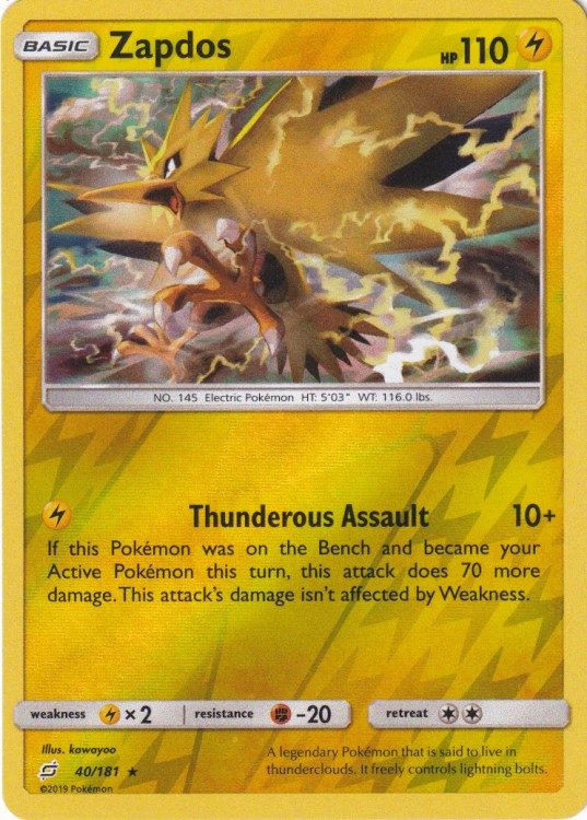 Pokemons loppefund nr. 473