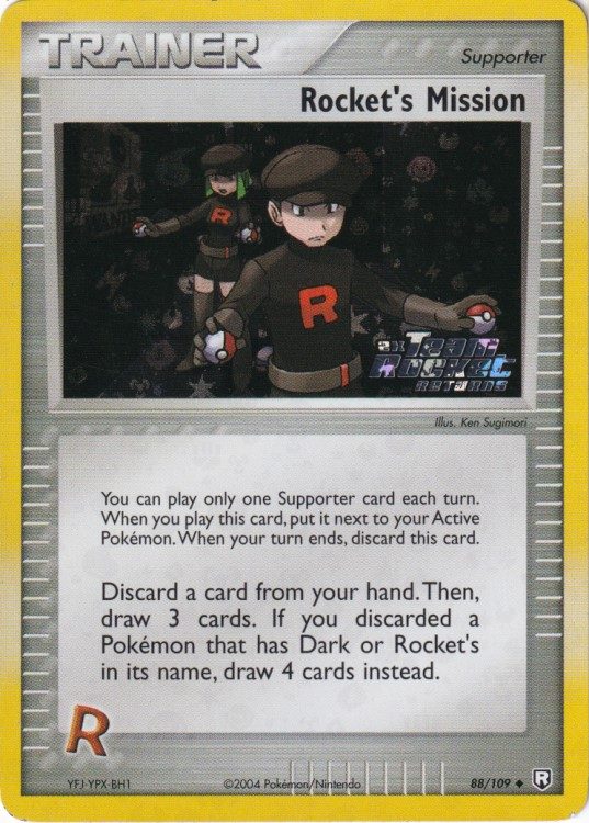 Pokemons loppefund nr. 489 - Forside