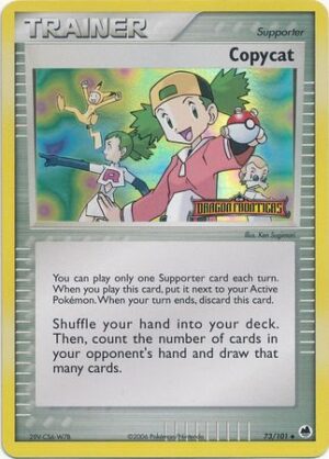 Copycat - 73/101 - Reverse