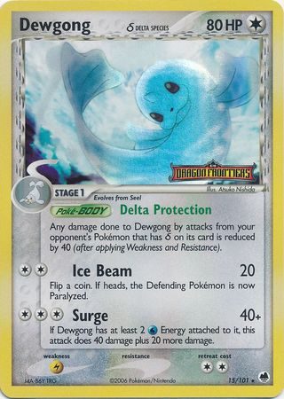 Dewgong δ - 15/101 - Reverse