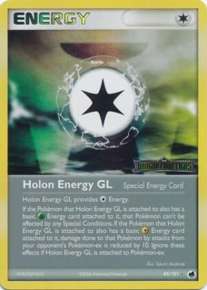 Holon Energy GL - 85/101 - Reverse