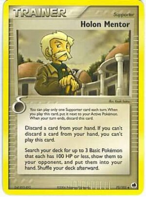 Holon Mentor - 75/101