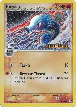 Horsea δ - 31/101 - Reverse