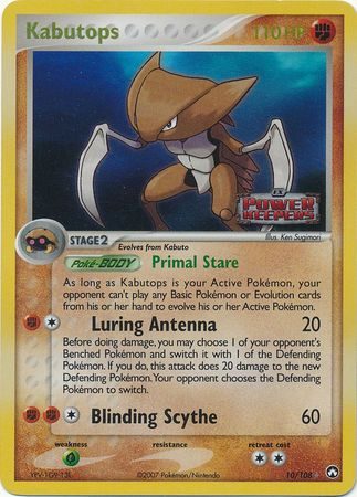 Kabutops – 10/108 – Reverse