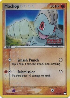 Machop - 53/108 - Reverse