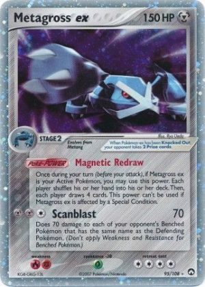 Metagross ex - 95/108