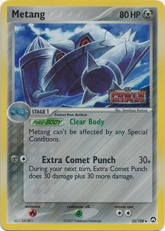 Metang – 35/108 – Reverse