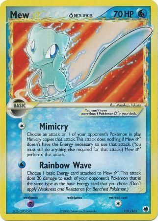 Mew Star &delta; - 101/101