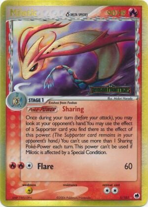 Milotic δ - 5/101 - Reverse