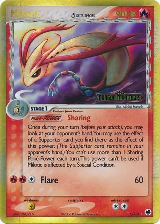 Milotic &delta; - 5/101 - Reverse