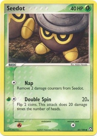 Seedot - 60/108