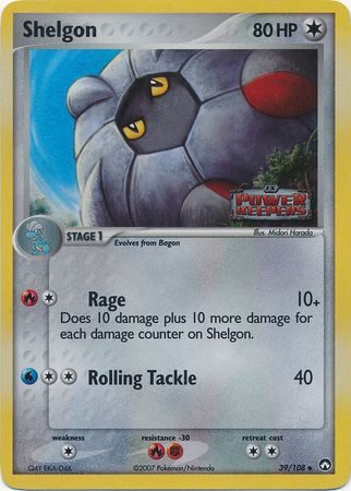 Shelgon - 39/108 - Reverse