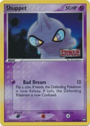 Shuppet - 61/108 - Reverse