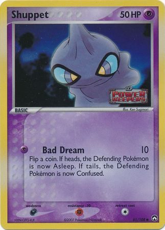 Shuppet - 61/108 - Reverse