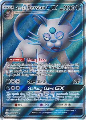 Alolan Persian-GX - 219/236