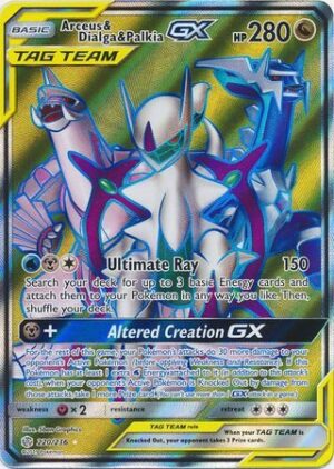 Arceus & Dialga & Palkia-GX - 220/236