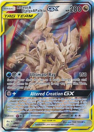 Arceus & Dialga & Palkia-GX - 221/236