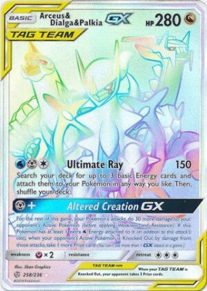 Arceus & Dialga & Palkia-GX - 258/236
