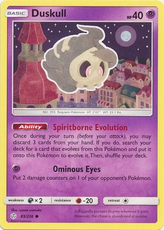 Duskull – 83/236