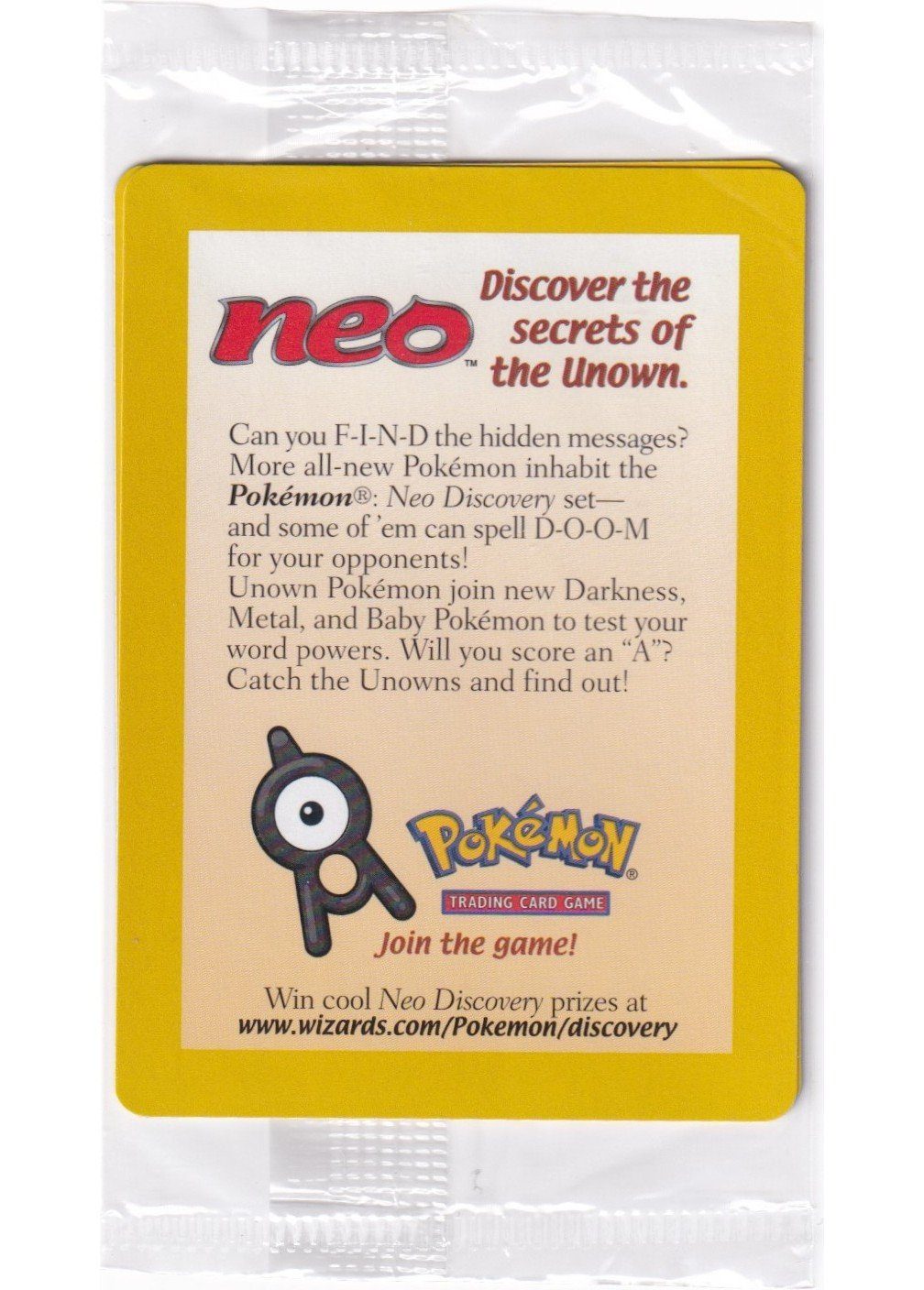 Entei - 34 - Reverse - Sealed