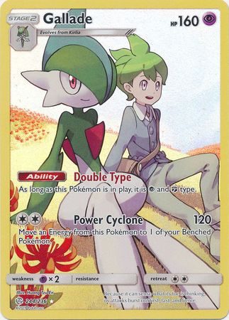 Gallade - 244/236