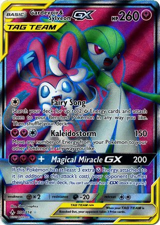 Gardevoir & Sylveon-GX – 204/214