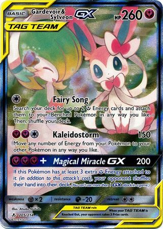 Gardevoir & Sylveon-GX – 205/214
