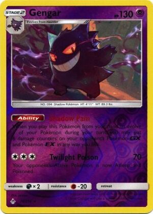 Gengar - 70/214 - Reverse