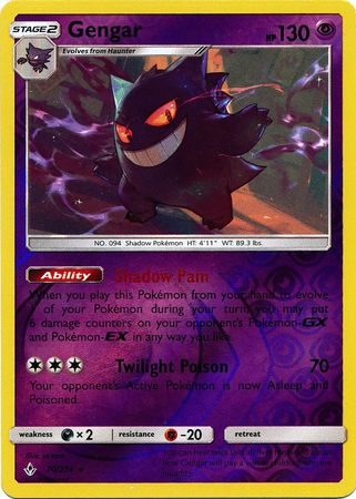 Gengar - 70/214 - Reverse