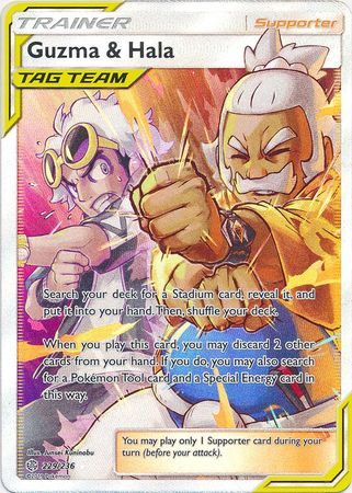 Guzma & Hala - 229/236