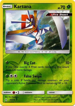 Kartana - 19/214 - Reverse