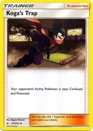Koga's Trap - 177/214
