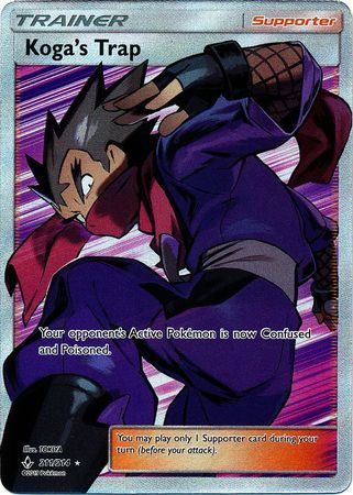 Koga’s Trap – 211/214