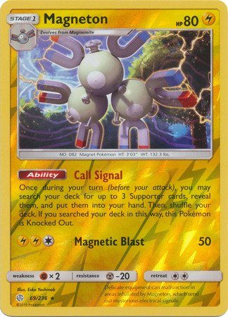 Magneton – 69/236 – Reverse