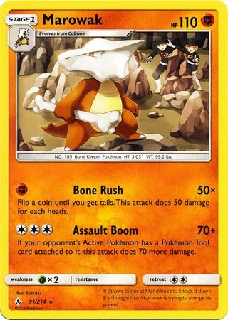 Marowak – 91/214