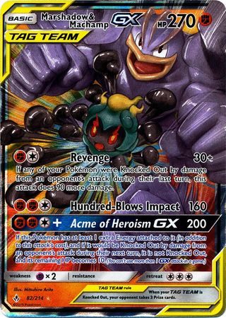 Marshadow & Machamp-GX - 82/214