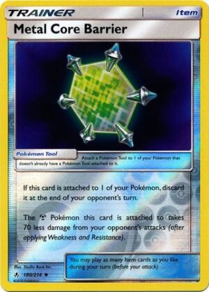 Metal Core Barrier - 180/214 - Reverse