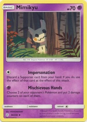 Mimikyu - 96/236