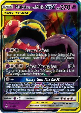 Muk & Alolan Muk-GX - 61/214